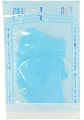 Soluble Mask Sticker Face Filler – Collagen Protein Hydrating Mask | NISHU Superstores