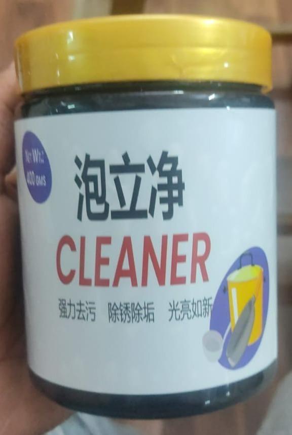 Kitchen Rust Remover – Powerful Stain & Rust Cleaner | NISHU Superstores