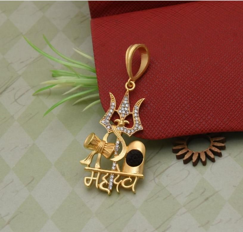 Gold Plated Mahadev Damru Pendant with Chain – Spiritual Jewelry | NISHU Superstores