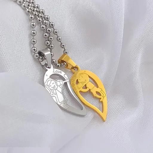 Broken Heart Shape Valentine Locket – Romantic Couple Pendant | NISHU Superstores