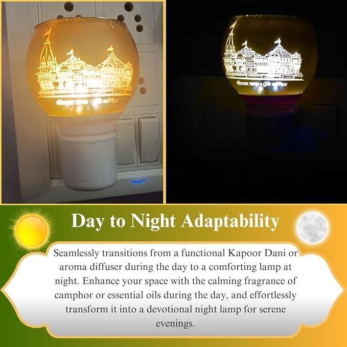 Electric Shri Ram Kapoordani for Living Room, Pooja Hall & Home Décor | NISHU Superstores