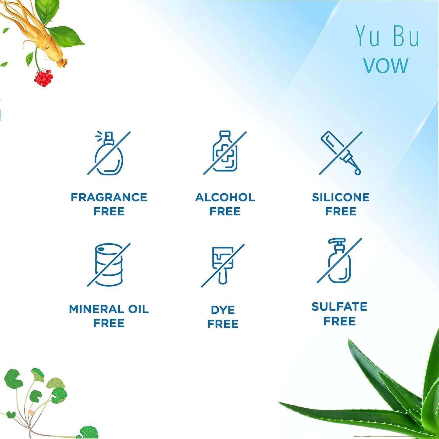 Yu Bu Glass Skin Essence | 30ML x2 | Korean Glow Look | NISHU Superstores