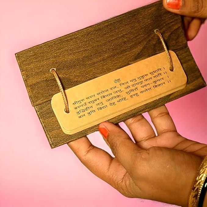 Wooden Hanuman Chalisa Book – Ancient Manuscript Style | Spiritual Gift & Home Temple Collectible | NISHU Superstores