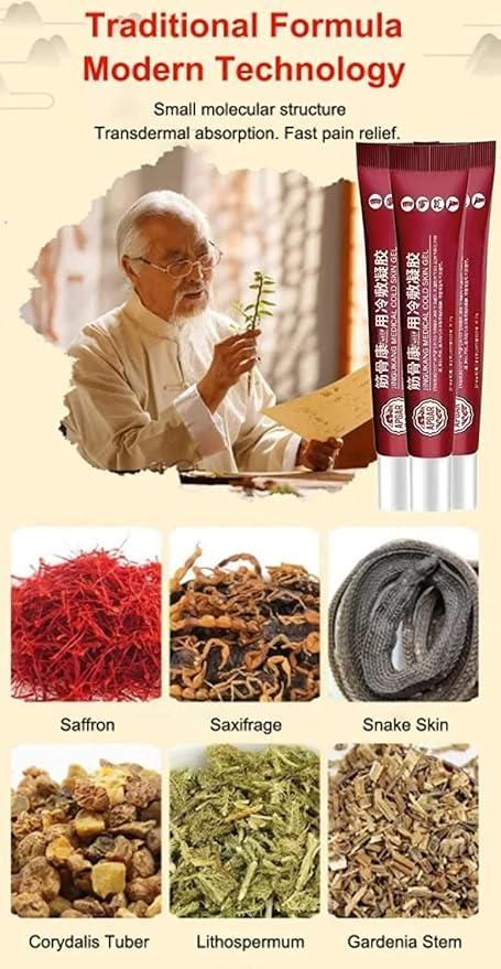 Cold Compress Gel – 200g Relief Gel for Muscle & Joint Pain | NISHU Superstores