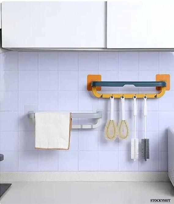 Wall Mounted Double Bar Towel Holder with Hook – Space-Saving Bathroom Rack | NISHU Superstores