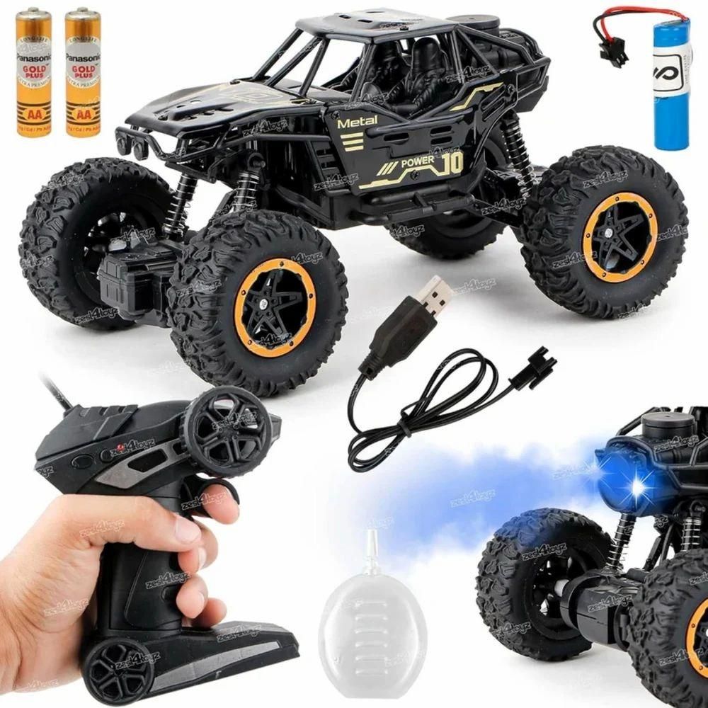 Remote Controlled Rock Crawler Monster Truck Toy for Kids – Off-Road RC Vehicle | NISHU Superstores