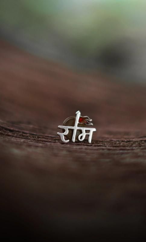 Single Shree Ram Silver Earring – Men’s Spiritual & Fashion Jewelry | NISHU Superstores
