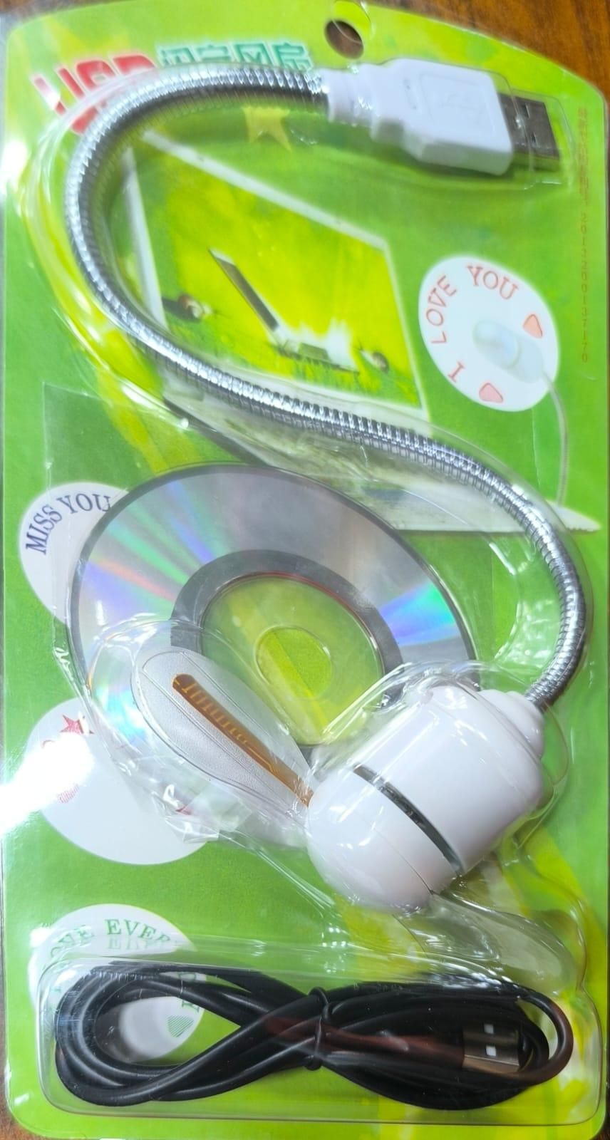 USB LED Fan with Programmable Message Display – Custom Text CD Software | NISHU Superstores