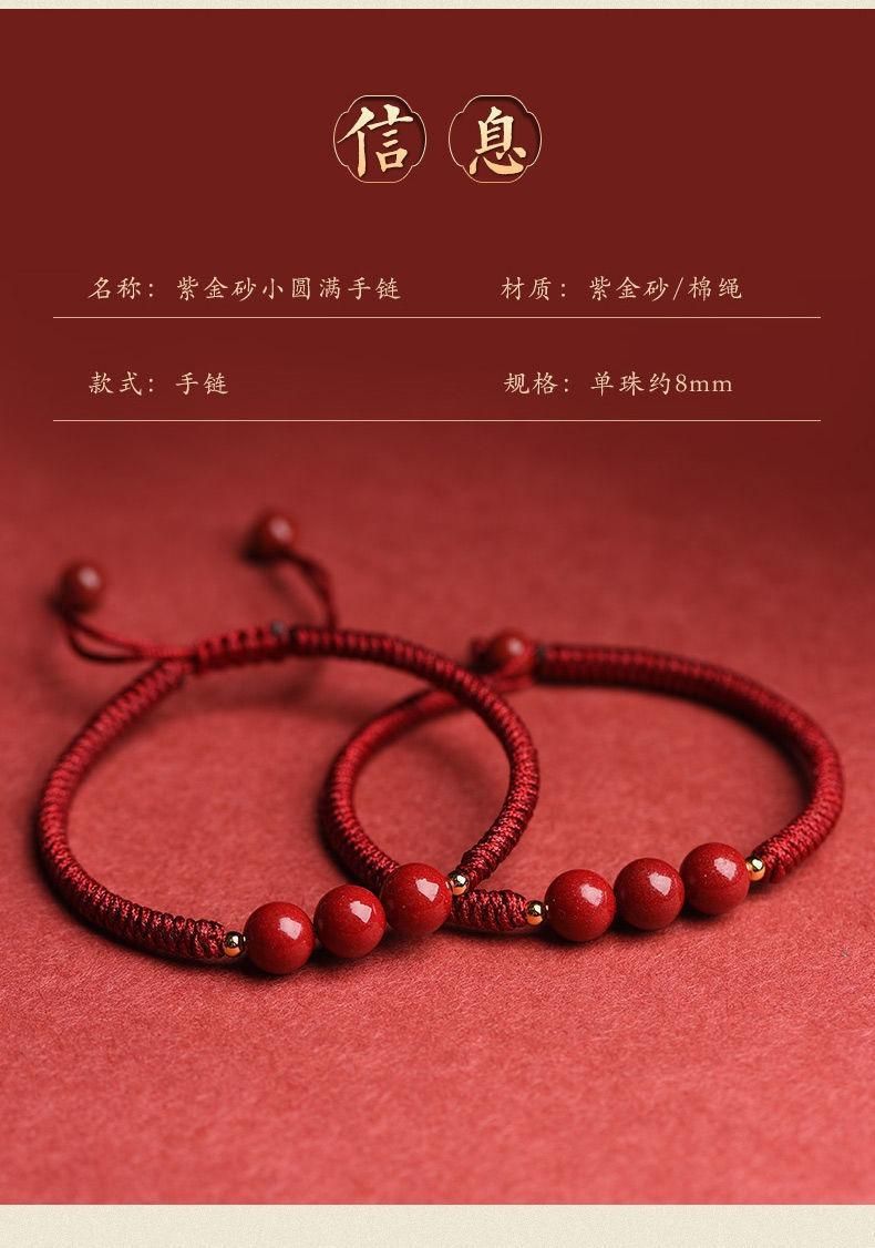 Hand-Woven Cinnabar Beads Bracelet – Traditional Small Beads Design | NISHU Superstores