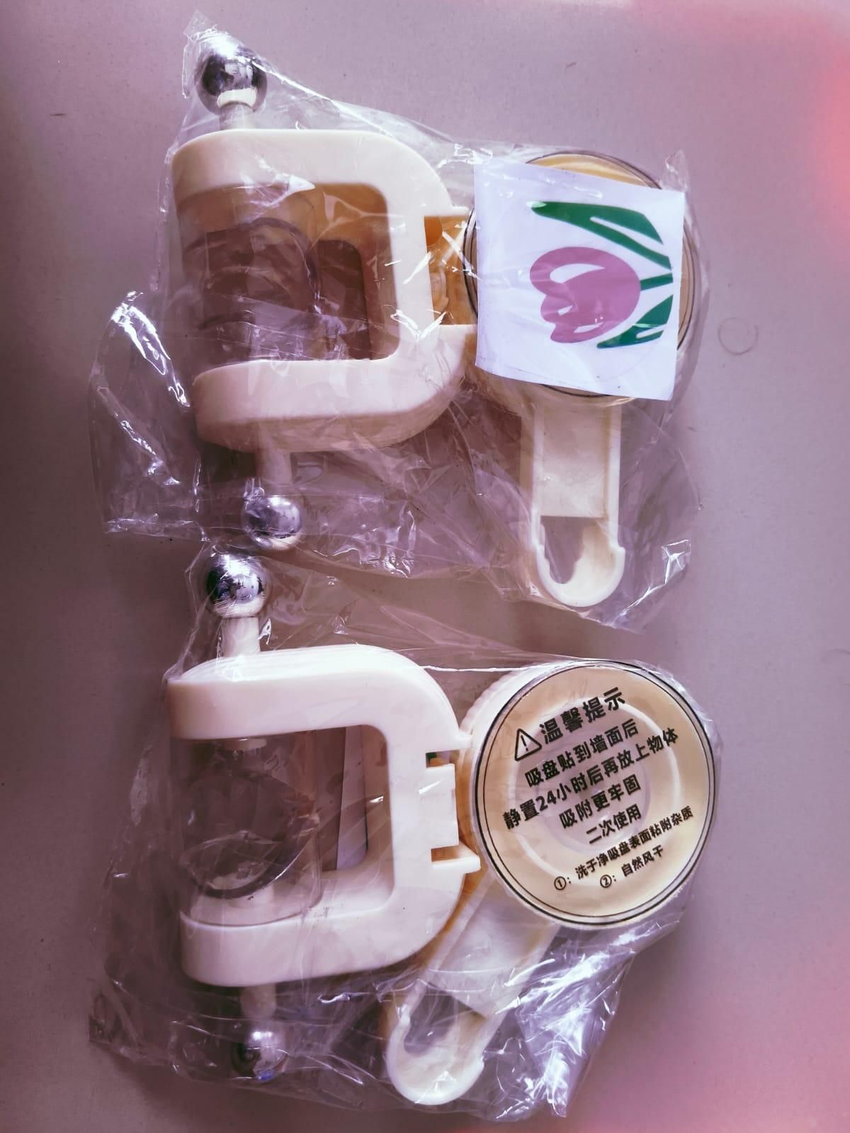 Adjustable Suction Cup Shower Head Holder – Cute Wall Mount for Kids | NISHU Superstores