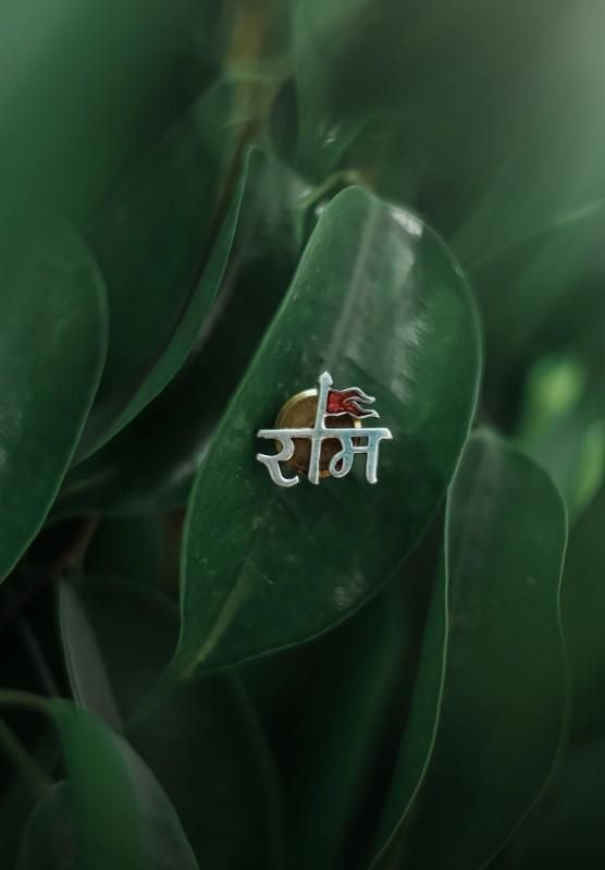 Single Shree Ram Silver Earring – Men’s Spiritual & Fashion Jewelry | NISHU Superstores