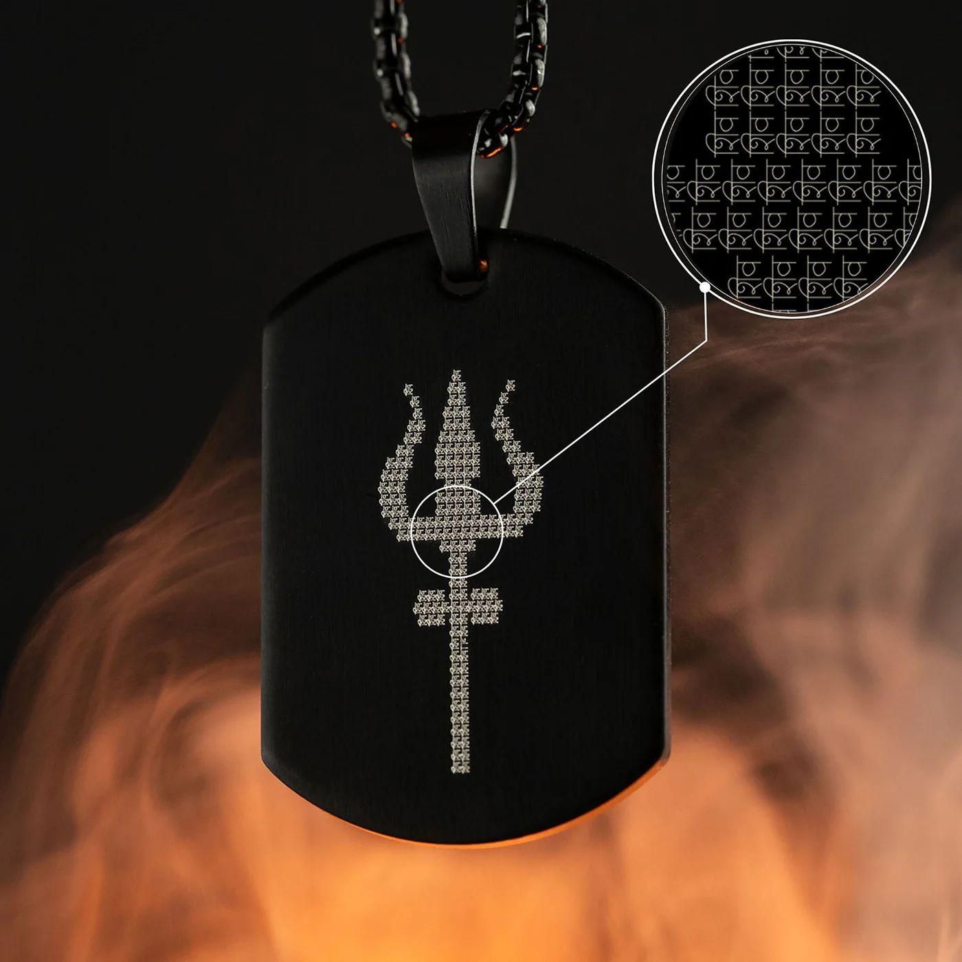 Mahadev Trishul Pendant with Chain – Lord Shiva Symbol Jewelry | NISHU Superstores
