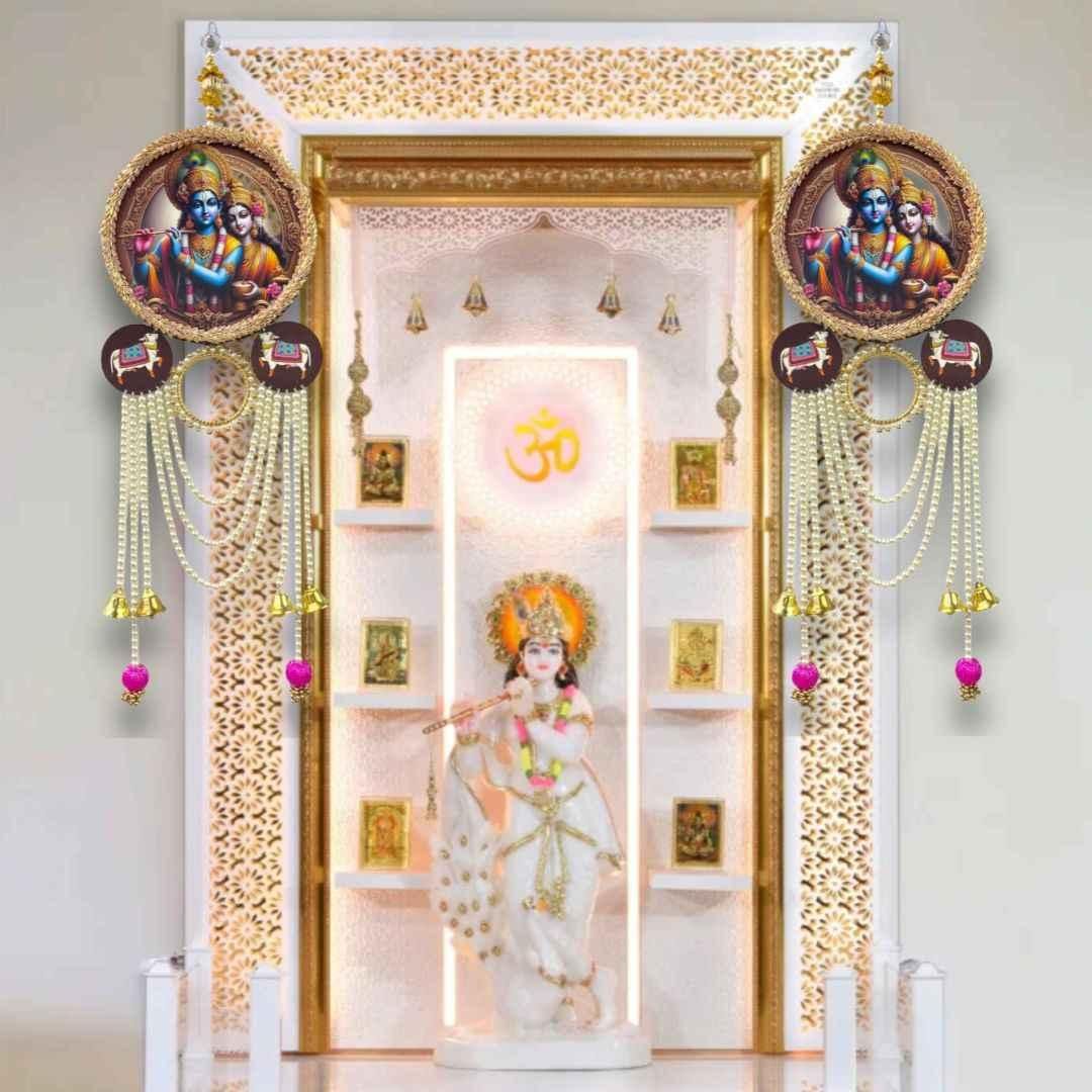Radha Krishna Hanging – Decorative Spiritual Wall Décor | NISHU Superstores