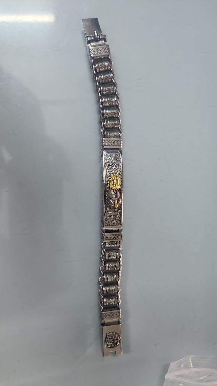 Charm Bracelet for Men – Cuff Personality Jewelry | NISHU Superstores
