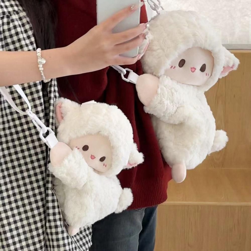 Cute Lamb Plush Bag (Small) – Soft & Adorable Crossbody Bag for Kids & Girls | NISHU Superstores