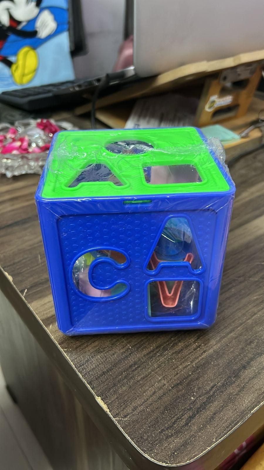 Geometric Puzzle Box – Educational Learning Toy for Kids | NISHU Superstores