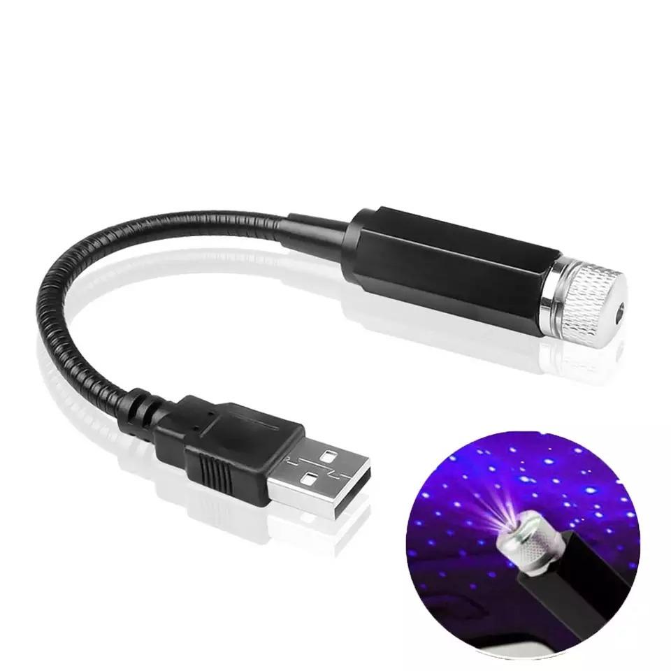 12V LED Star Decoration Light for Car & Room | 360° Rotating USB Disco Laser Light | NISHU Superstores