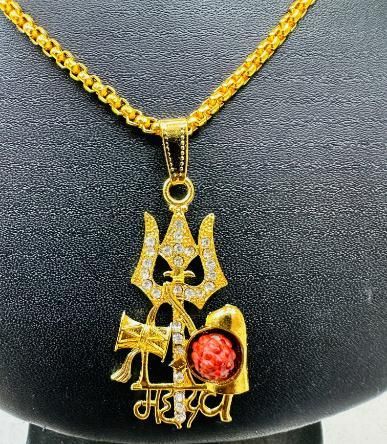Gold Plated Mahadev Damru Pendant with Chain – Spiritual Jewelry | NISHU Superstores