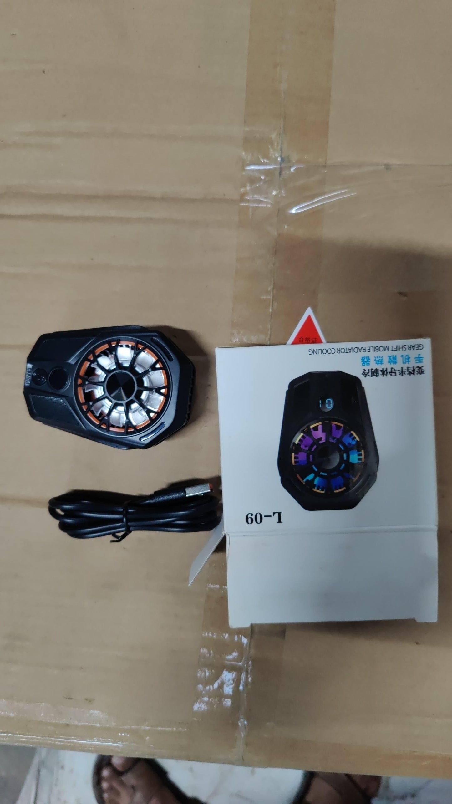Mobile Cooling Fan for Gaming & Overheating Protection | NISHU Superstores