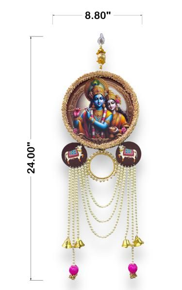 Radha Krishna Hanging – Decorative Spiritual Wall Décor | NISHU Superstores