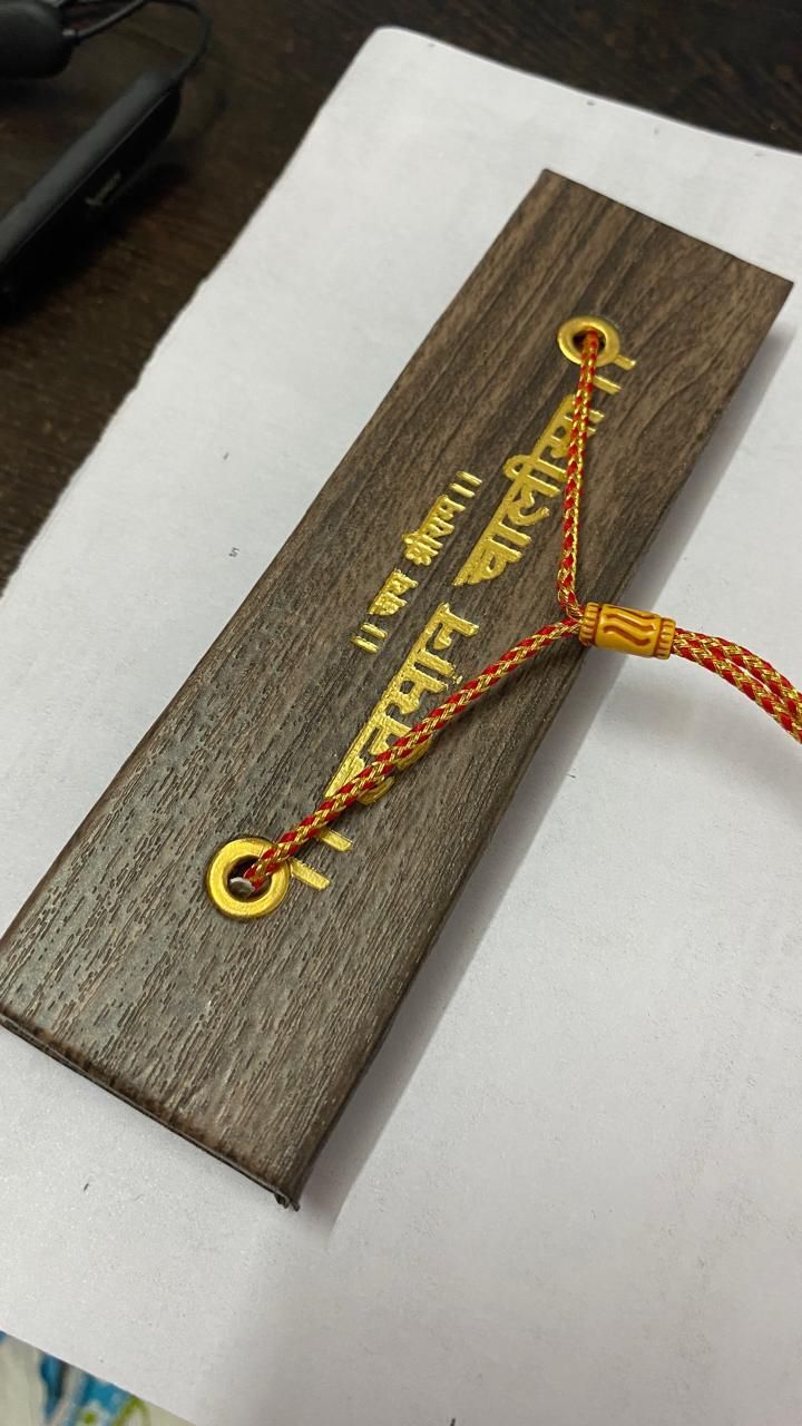 Wooden Hanuman Chalisa Book – Ancient Manuscript Style | Spiritual Gift & Home Temple Collectible | NISHU Superstores