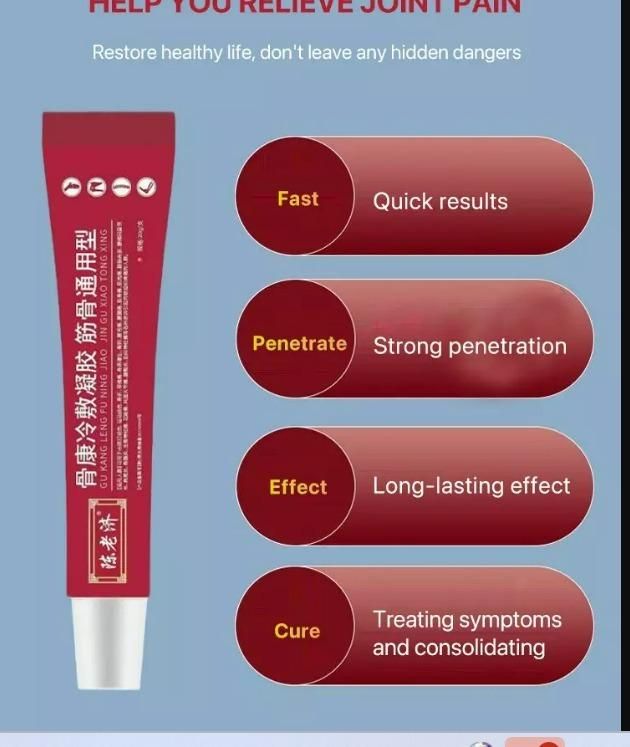 Cold Compress Gel – 200g Relief Gel for Muscle & Joint Pain | NISHU Superstores