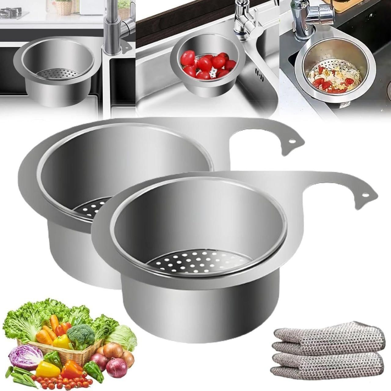 Stainless Steel Swan Drain Basket – Durable Sink Strainer & Filter | NISHU Superstores