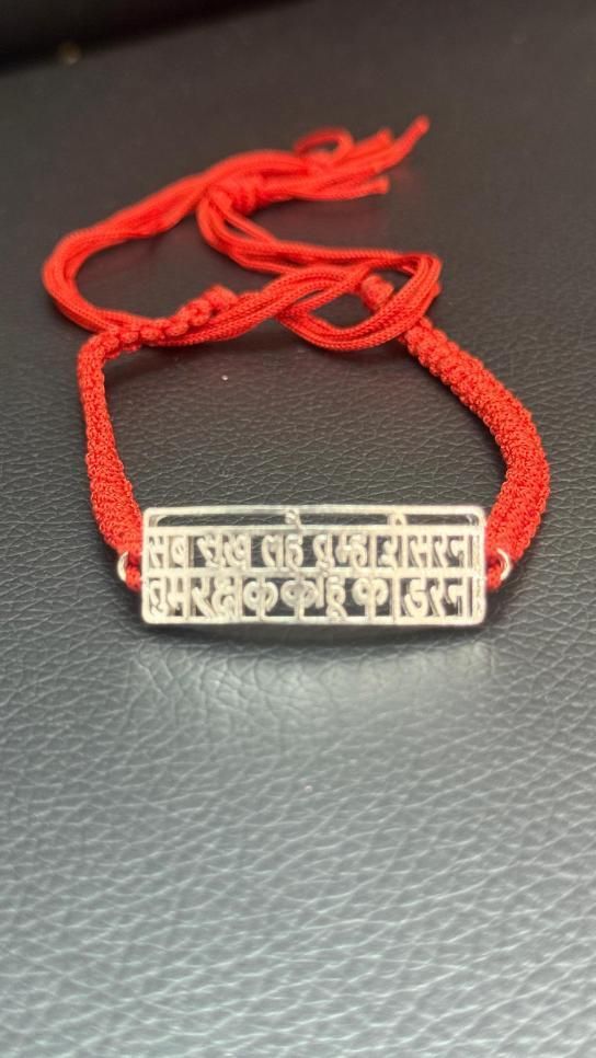 Hanuman Chalisa Protection Silver Plated Bracelet | NISHU Superstores