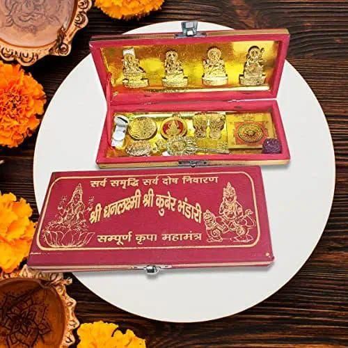 Dhan Laxmi Kuber Bhandari Yantra – Prosperity & Wealth Vastu Tool | NISHU Superstores