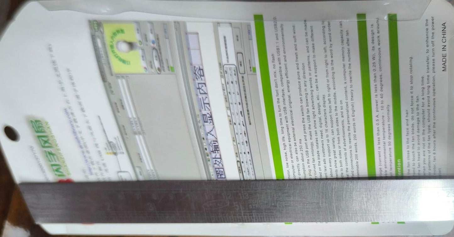 USB LED Fan with Programmable Message Display – Custom Text CD Software | NISHU Superstores