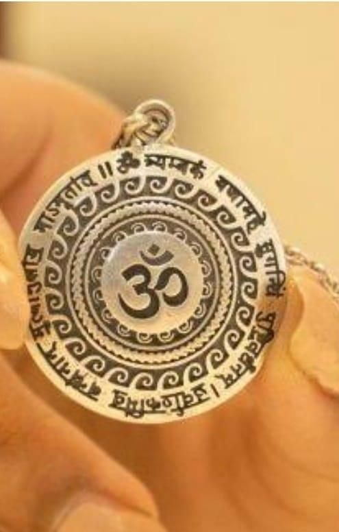 Spiritual OM Mantra Pendant for Men & Women – Divine Energy | NISHU Superstores