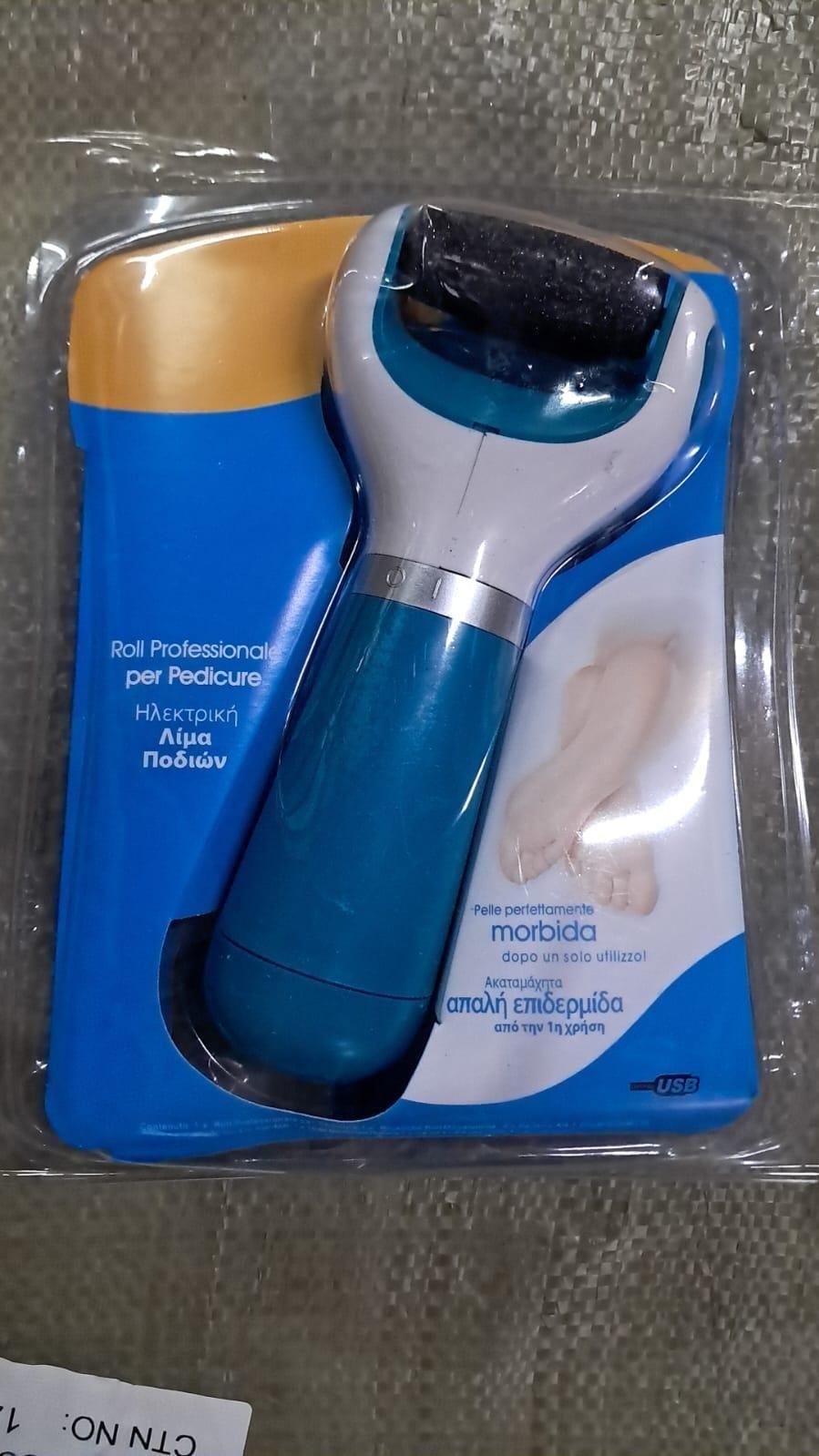 Foot Roller Callus Remover – Remove Hard & Dead Skin Effortlessly | NISHU Superstores