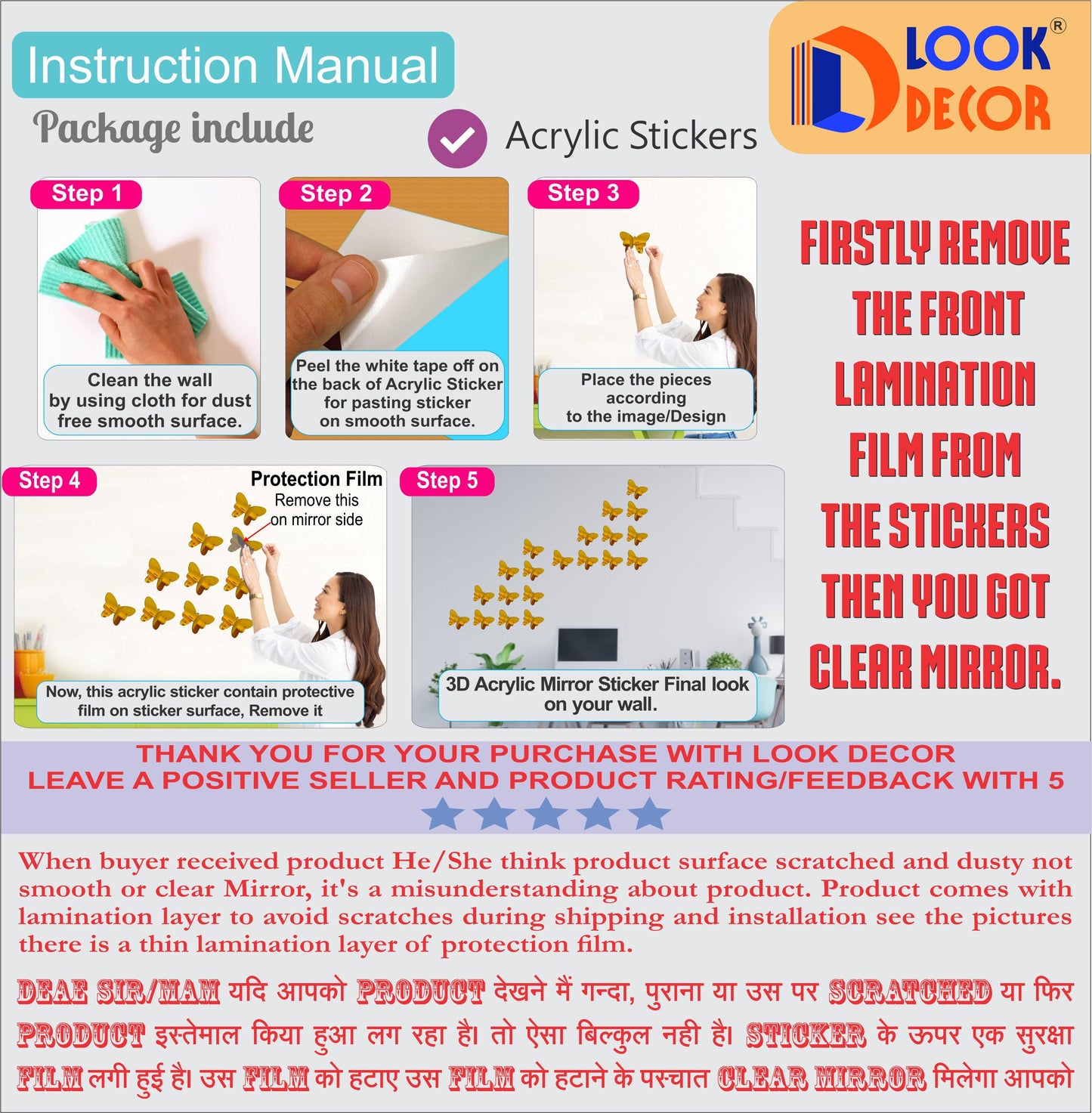 3D Acrylic Mirror Wall Sticker – Modern Home Decoration | NISHU Superstores