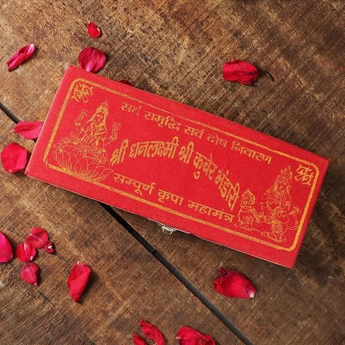 Dhan Laxmi Kuber Bhandari Yantra – Prosperity & Wealth Vastu Tool | NISHU Superstores
