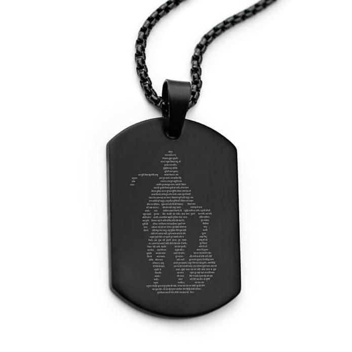 Hanuman Chalisa Pendant with Chain | NISHU Superstores