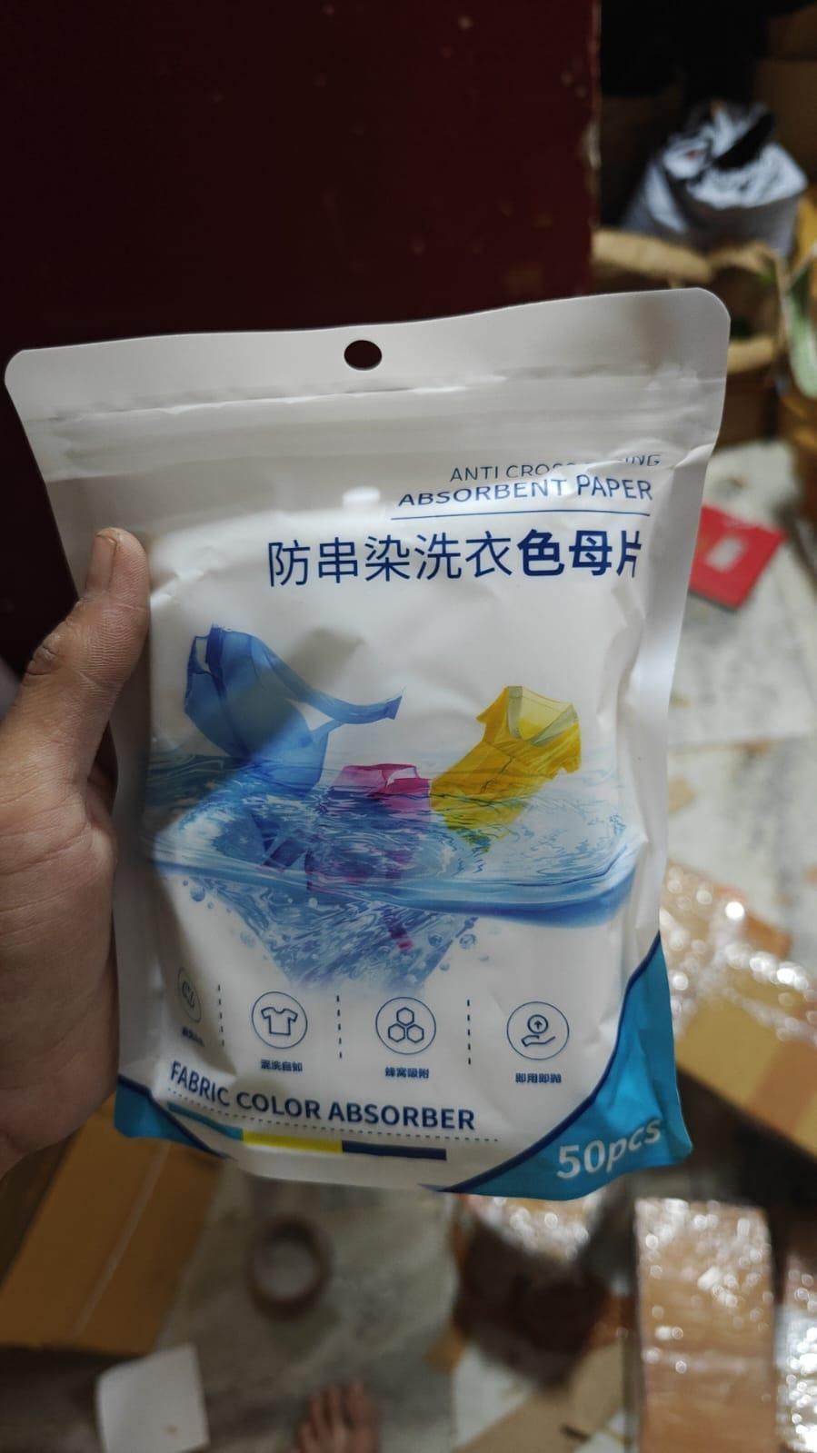 Fabric Clothes Color Absorb Paper for Washing Machine – Prevents Color Bleeding | NISHU Superstores