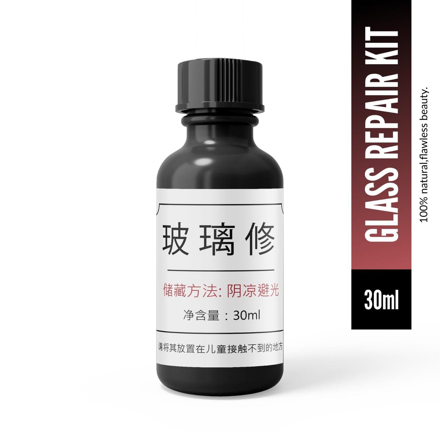 Glass Serum 30ml (Pack of 2) – Shine & Protect Your Glass Surfaces | NISHU Superstores