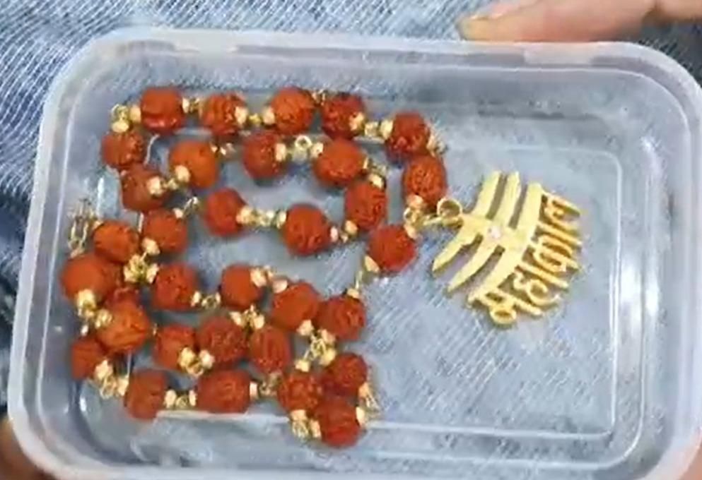 Rudraksha Mala with Mahakal Pendant – Spiritual Protection & Power | NISHU Superstores