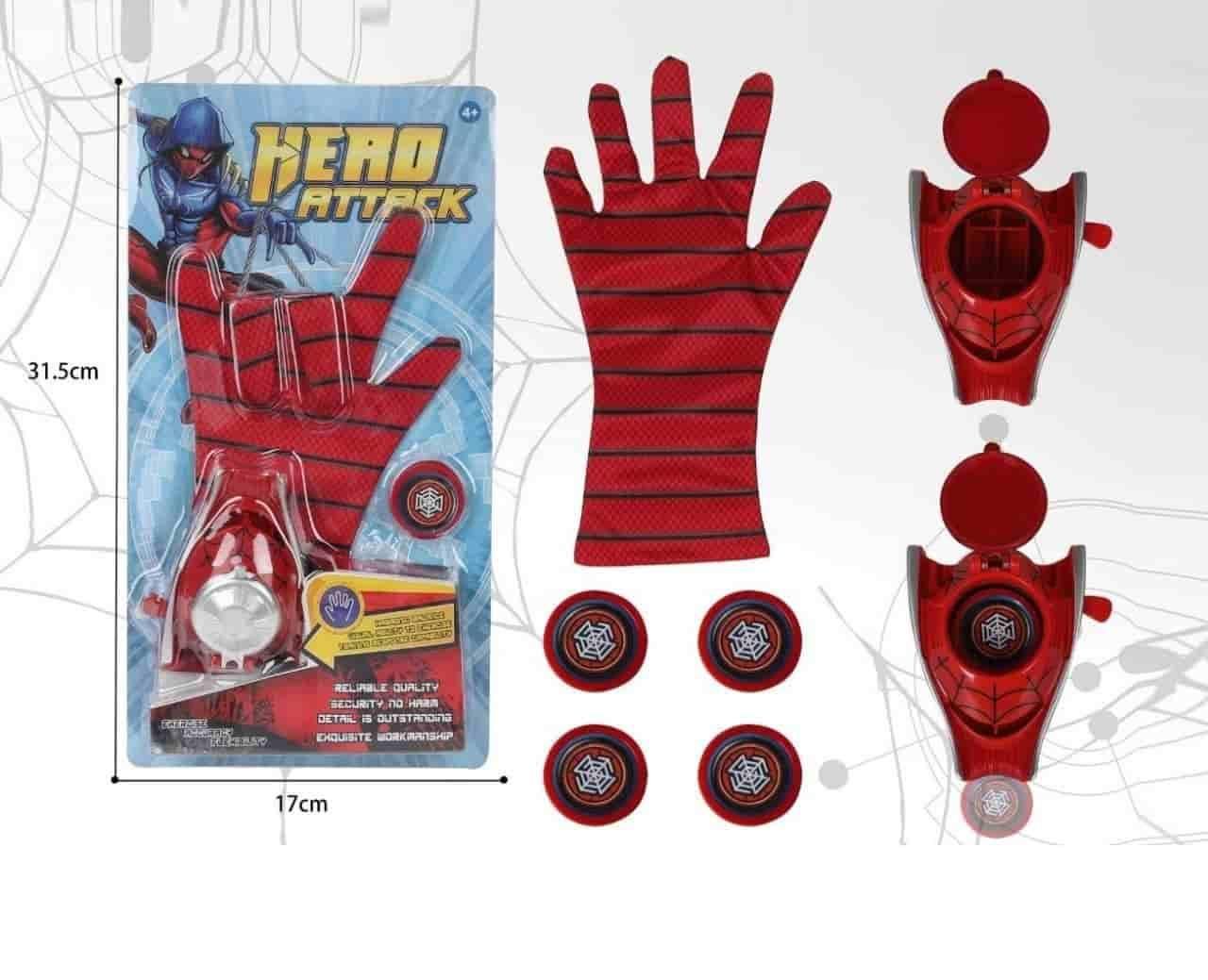 Spiderman Launcher Toy with Spiderman Gloves – Fun Action Play Set | NISHU Superstores