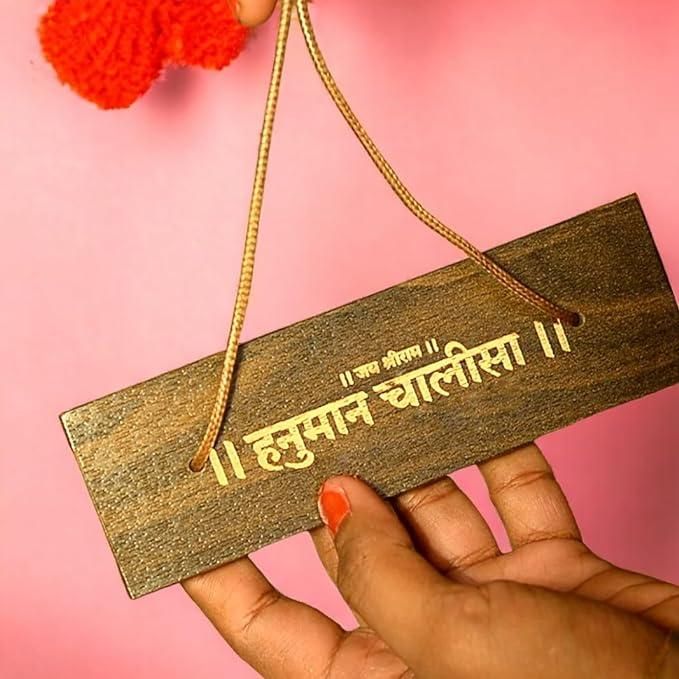 Wooden Hanuman Chalisa Book – Ancient Manuscript Style | Spiritual Gift & Home Temple Collectible | NISHU Superstores