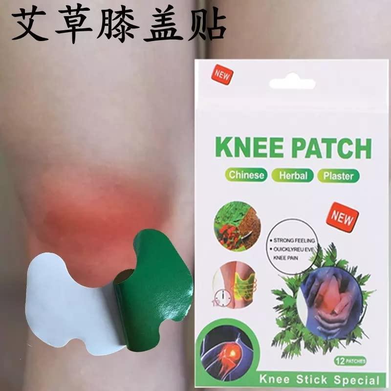 Herbal Knee Plaster – Pain Relief Stickers for Joint & Muscle Ache | NISHU Superstores