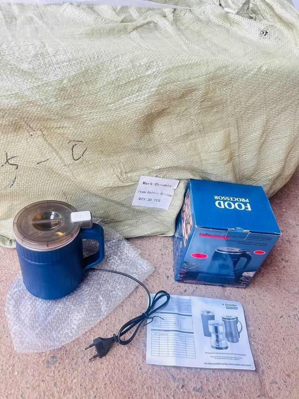 Stainless Steel Grinder for Herbs, Spices, Nuts & Coffee – Powerful Home Mill | NISHU Superstores