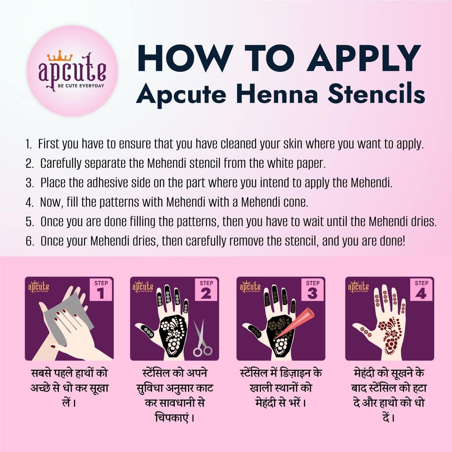 Apcute Mehndi for Hands Set – Natural Color, Smooth Application | NISHU Superstores