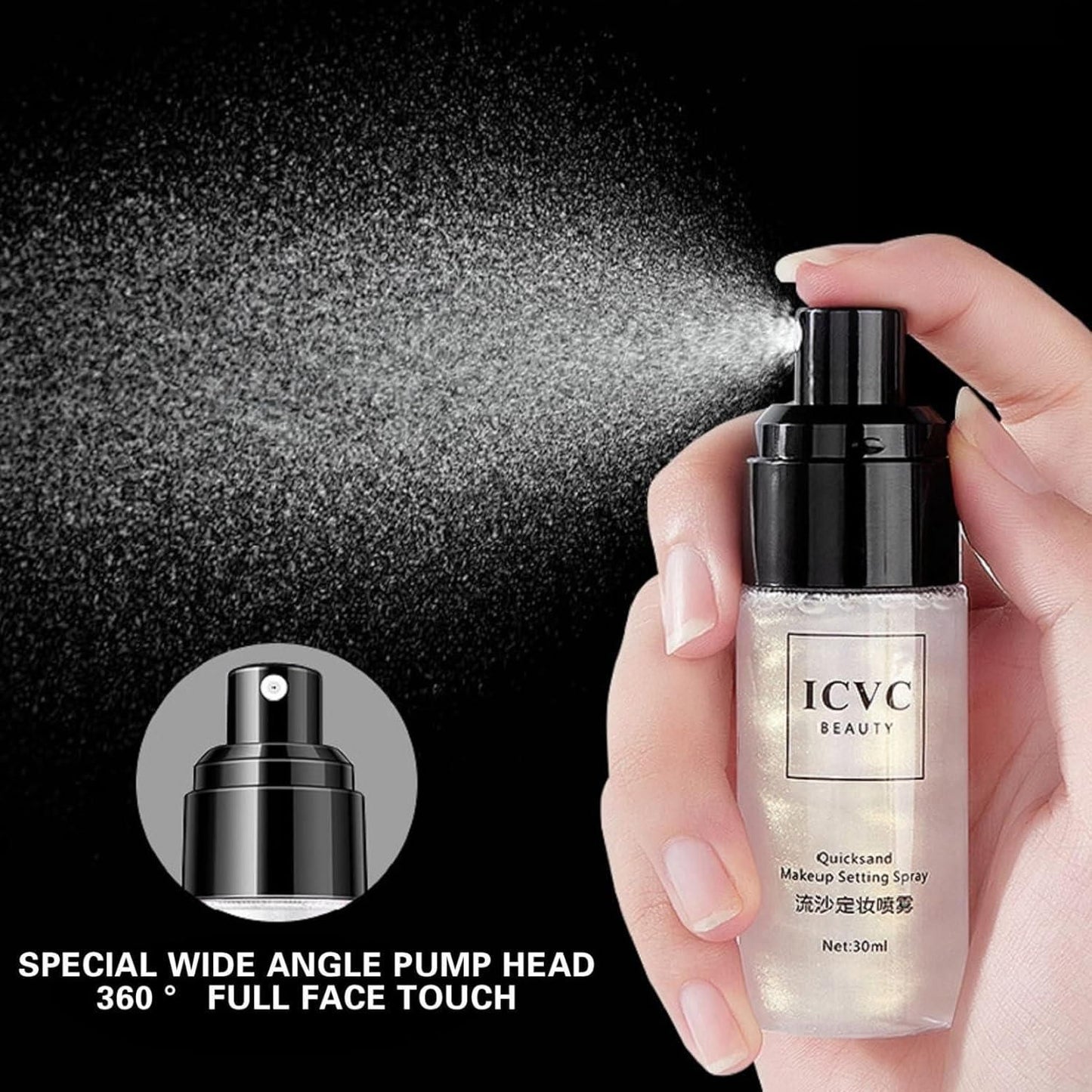 Makeup Setting Spray 50ML – Long-Lasting Waterproof Finish | NISHU Superstores
