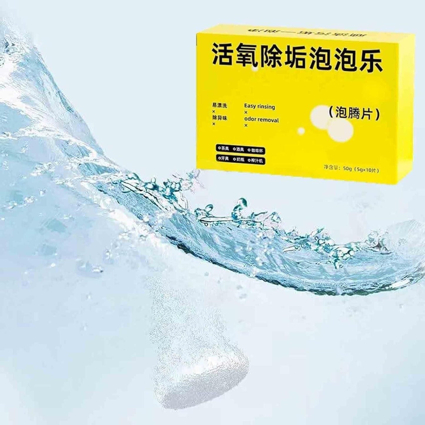 Active Oxygen Descaling Tablets (10 Pcs) – Powerful Kitchen Scale Remover | NISHU Superstores