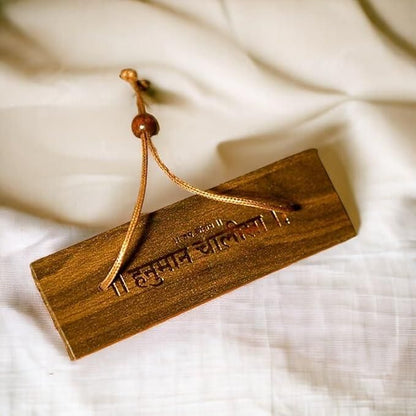 Wooden Hanuman Chalisa Book – Ancient Manuscript Style | Spiritual Gift & Home Temple Collectible | NISHU Superstores