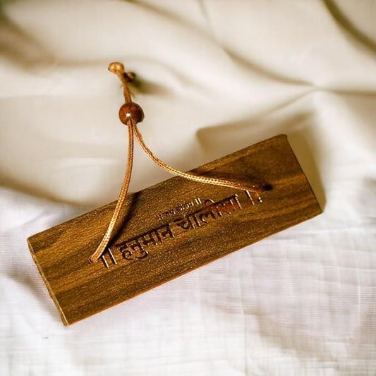 Wooden Hanuman Chalisa Book – Ancient Manuscript Style | Spiritual Gift & Home Temple Collectible | NISHU Superstores