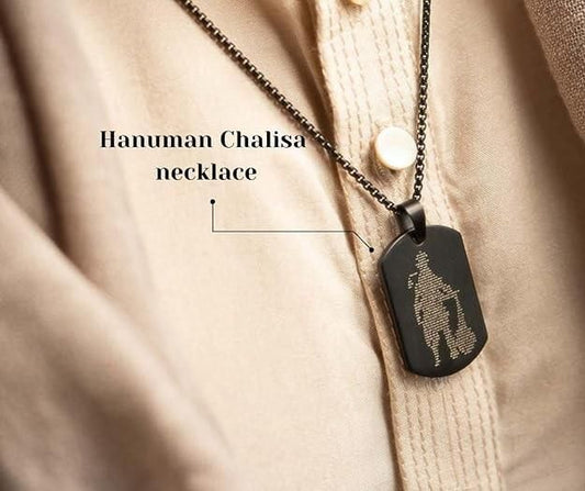 Hanuman Chalisa Pendant with Chain | NISHU Superstores