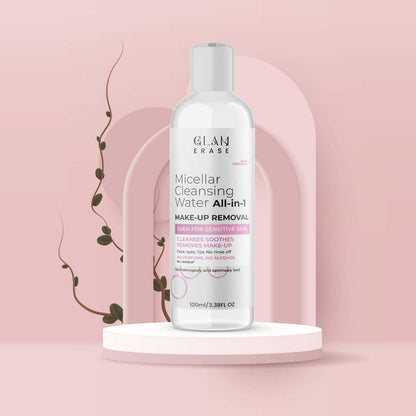 All-in-1 Makeup Remover 100ml – Gentle & Effective | NISHU Superstores