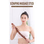 Wooden Massage Stick – Full Body Relaxation & Pain Relief Tool | NISHU Superstores